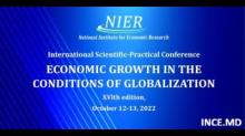 Conferința internațională științifico-practică „Creșterea economică în condițiile globalizării” 2023